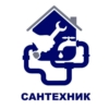 Уральская сантехническая служба